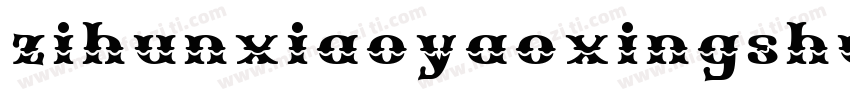 zihunxiaoyaoxingshu Regular字体转换